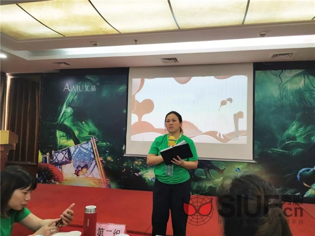 微信图片_20190724093504.jpg
