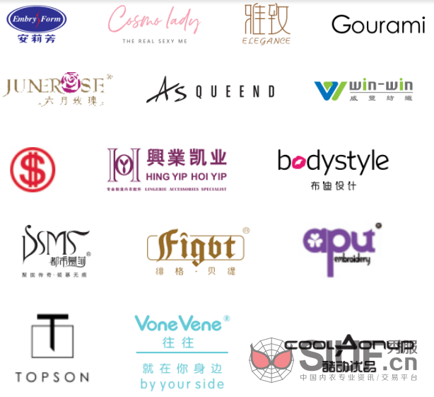 美国内衣展.png 美国内衣展.png