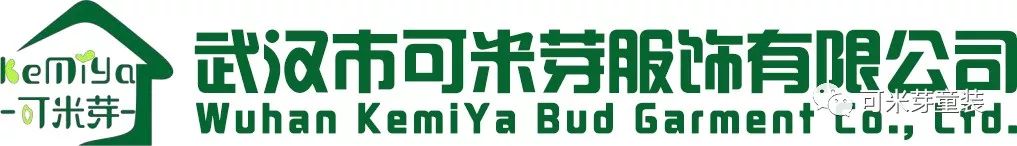 “可米芽”茁壮成长记; ——“可米芽”武汉公司成立