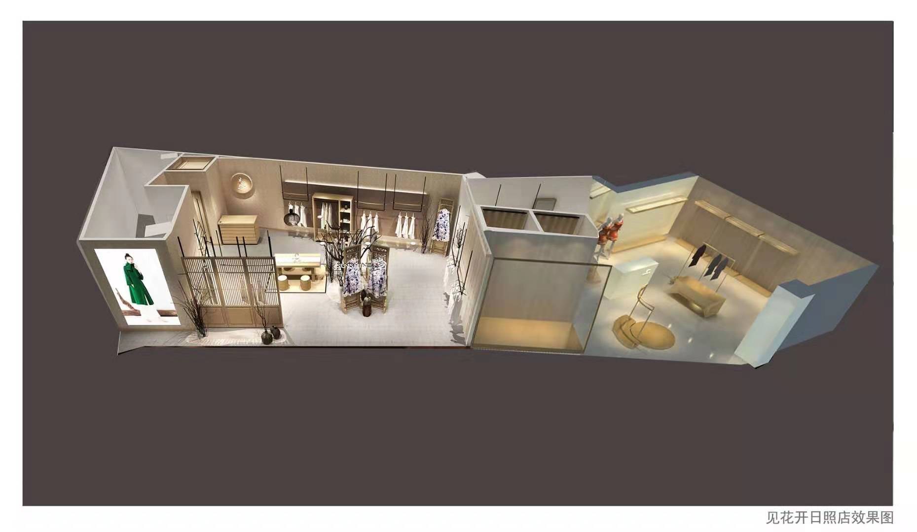 恭喜见花开女装山东日照银座店开业大吉！