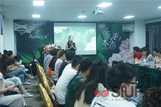 20190810145259_095935.jpg 微信图片_20190810144831.jpg