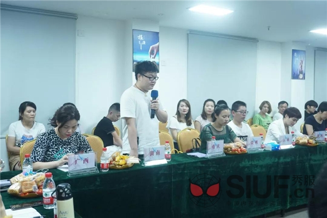 20190810145322_021593.jpg 微信图片_20190810144837.jpg