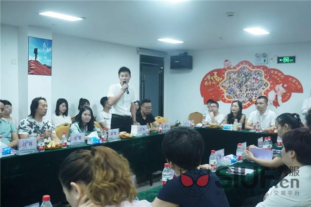 20190810145331_058473.jpg 微信图片_20190810144842.jpg