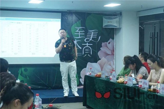 20190810145339_099960.jpg 微信图片_20190810144846.jpg