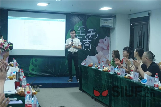 20190810145349_066924.jpg 微信图片_20190810144850.jpg