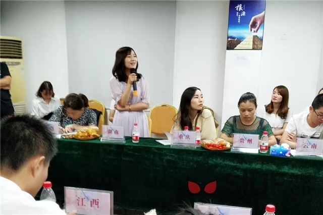 20190810145422_026934.jpg 微信图片_20190810144908.jpg
