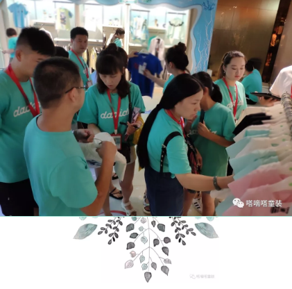 QQ截图20190812172428.png