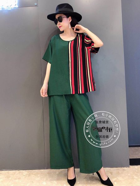 大码女装的时尚穿搭 芝麻e柜女装尽显你的时尚魅力