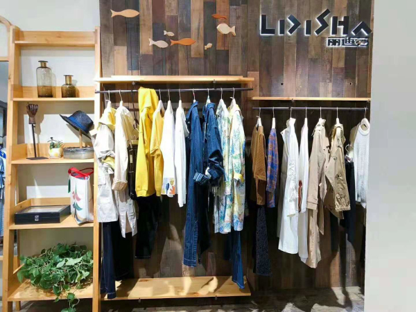 祝贺丽迪莎女装品牌强势入驻高碑店悦百汇商场!