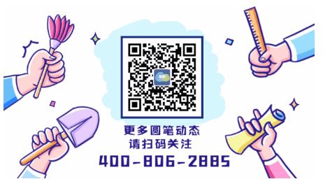 1566184934861703.png QQ截图20190819111546.png