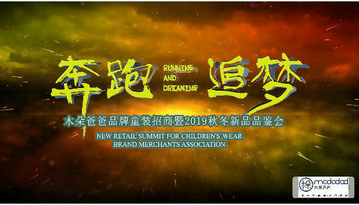 1566370514873614.png QQ截图20190821145319.png