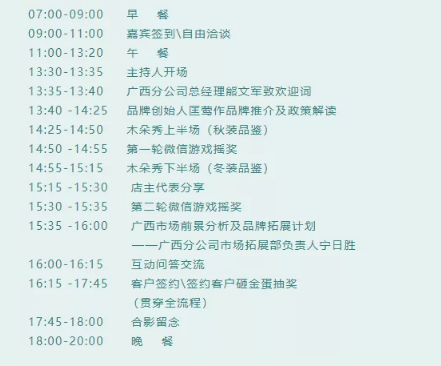 1566370589671385.png QQ截图20190821145622.png