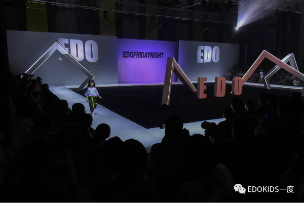 EDO一度童装2020夏新品发布秀场直击