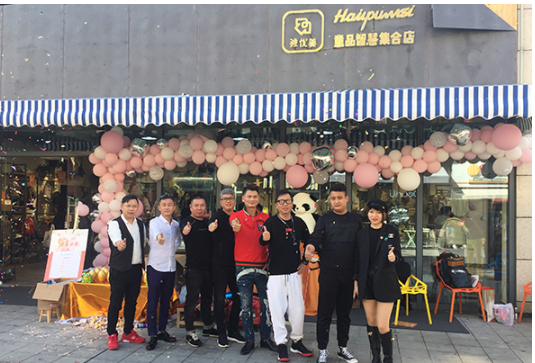 QQ截图20190822105352.png
