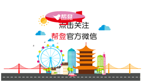 1566529686514847.png QQ截图20190823110517.png
