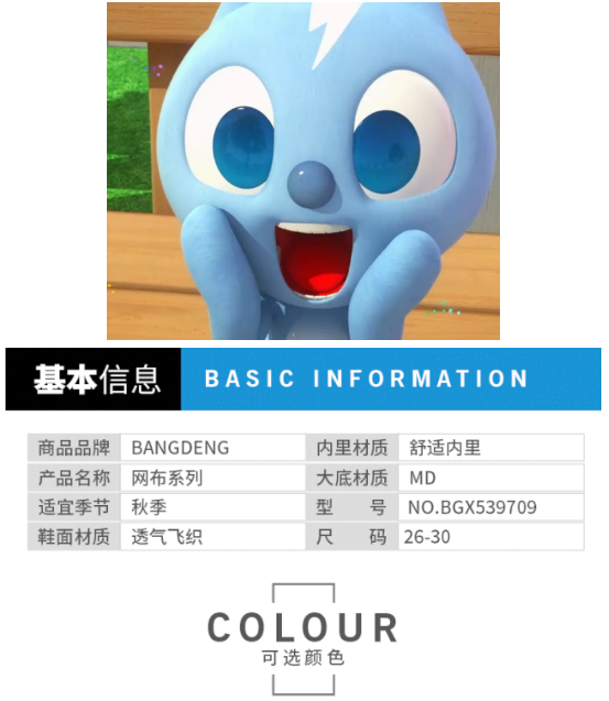 1566529747832055.png