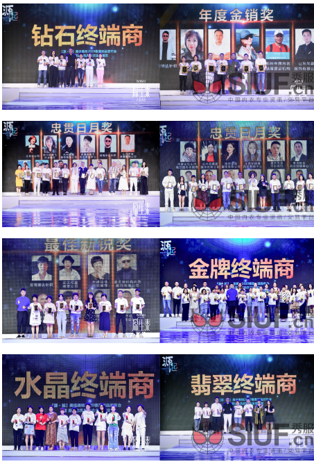 1566552810_380277328.png QQ截图20190823173321.png
