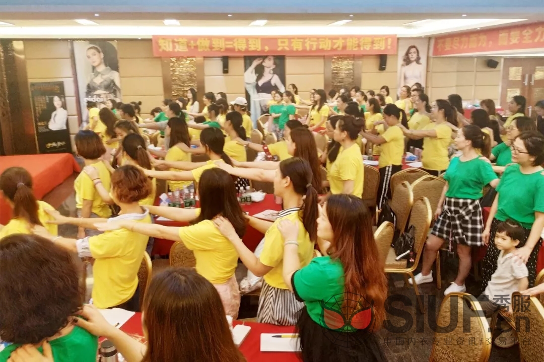 爱戴.jpg 爱戴.jpg