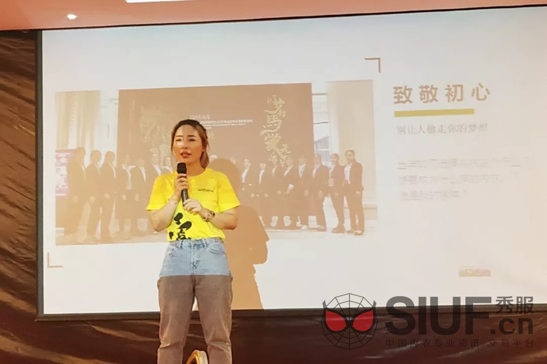 爱戴.jpg 爱戴.jpg