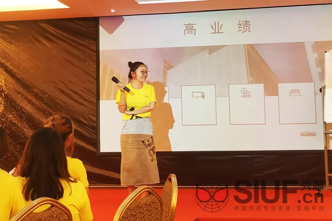 爱戴.jpg 爱戴.jpg