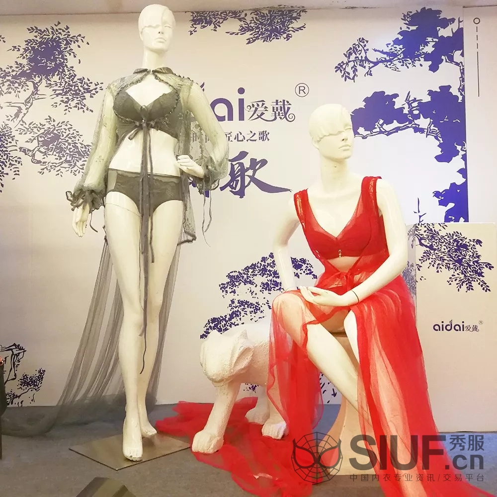 爱戴.jpg 爱戴.jpg