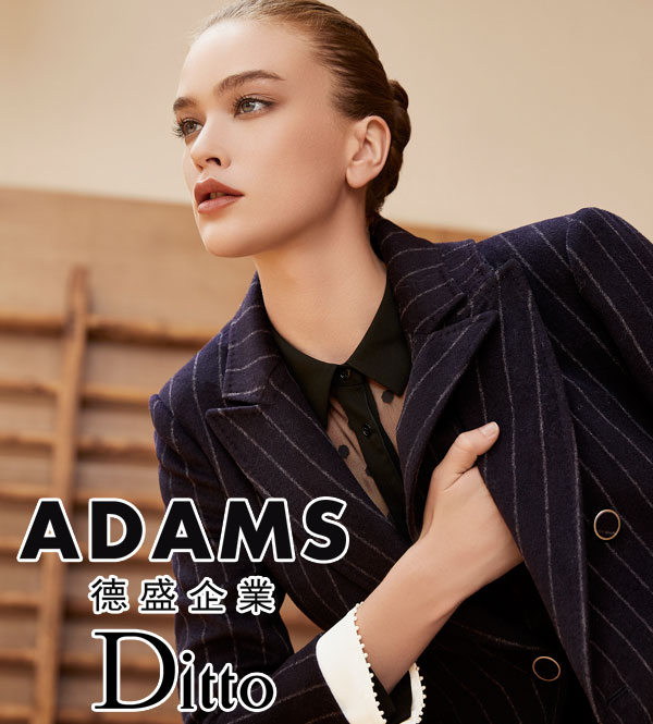 DITTO丨你的时尚新宠&酷飒新装