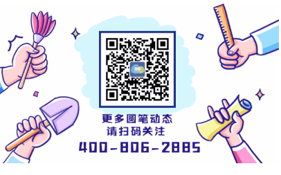 1568166478402109.png QQ截图20190911094637.png