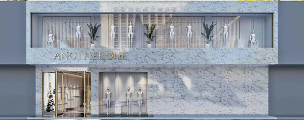 祝贺ANOTHER ONE意大利轻奢女装西藏拉萨店即将启幕