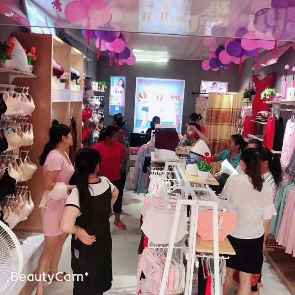 祝贺玫瑰春天江西肖姐店铺开业大吉!