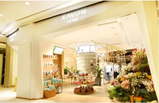 KAVON