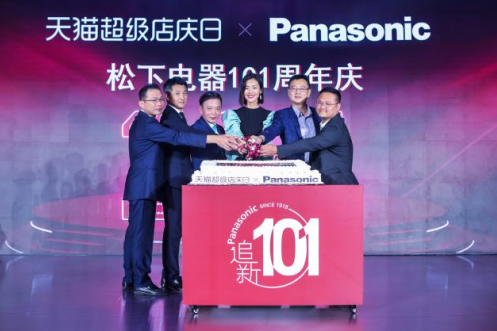 1571016207_158337186.png 9.png