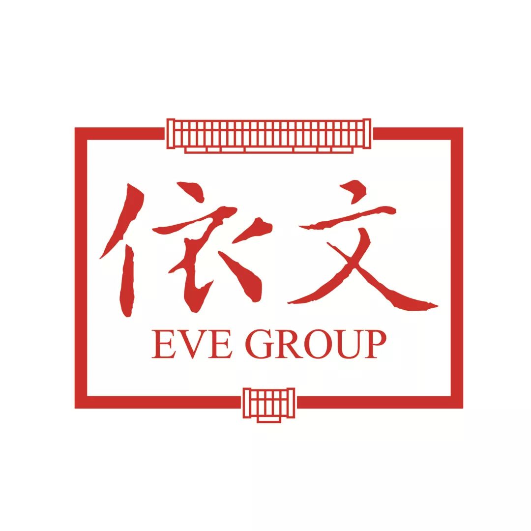 展会·北京 | 为期3天，依文打造的高颜值校服，在这里精彩亮相！