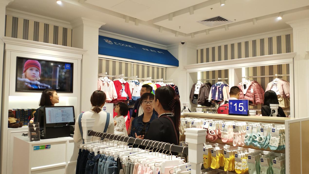 如何开好一间童装店，让伊顿童装实体店为你分析问题所在！