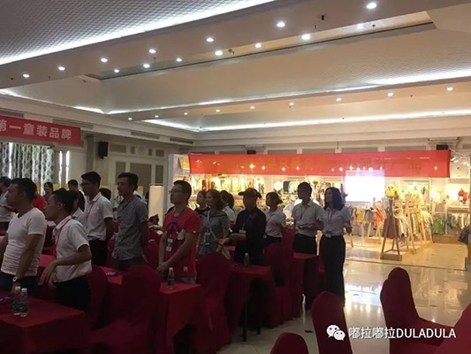 【携手创未来】嘟拉嘟拉南昌财富盛会圆满成功！