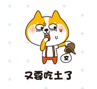 1571795566470395.png qq截图20191023095042.png