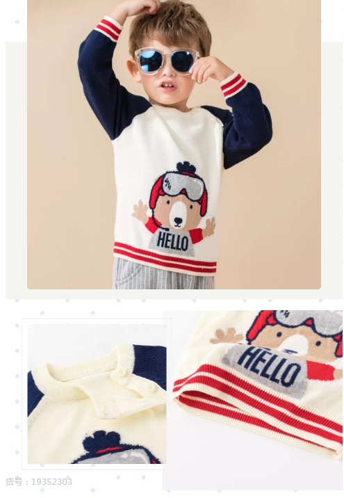 1571795585738684.png qq截图20191023095053.png