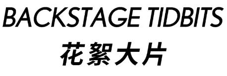 1571798107_468324154.jpg 360截图20191023102947066.jpg