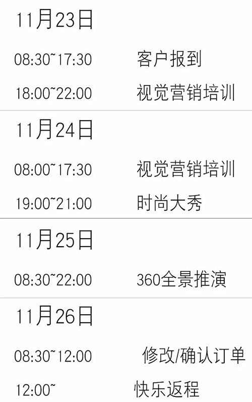 1571812145_756500109.jpg 微信图片_20191023142832.jpg