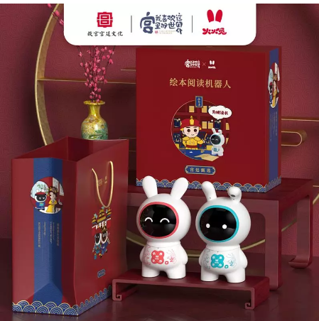 1571881702_588398106.png qq截图20191024094811.png