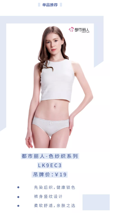 qq截图20191024103940.png