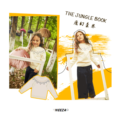 NEEZA乐鲨童装2019WINTER | 森林里的秘密