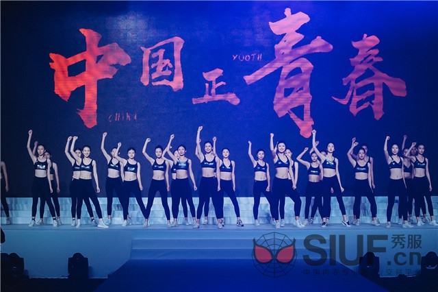 2019第二届大学城模特大赛