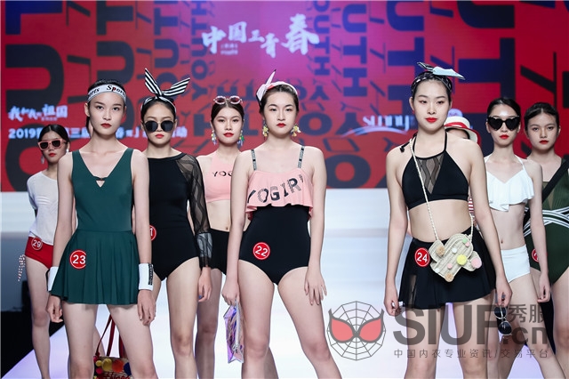 2019第二届大学城模特大赛
