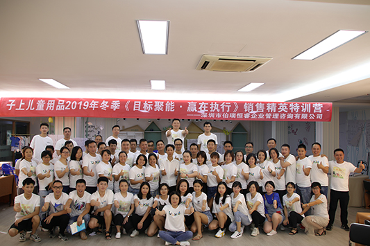 1572334073_936416769.jpg 20190923145016_40729.jpg