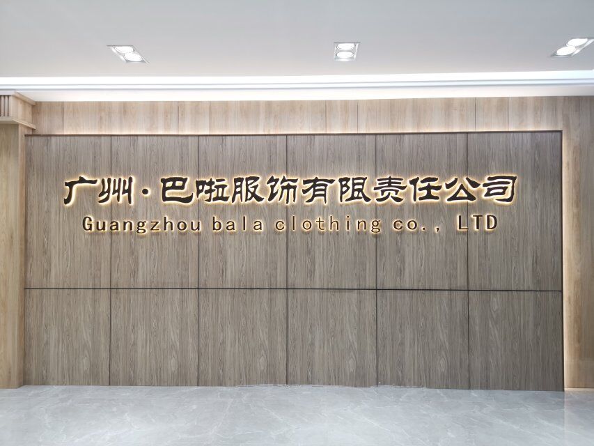 1572405845_872755891.jpg 品牌童装尾货批发 (11).jpg