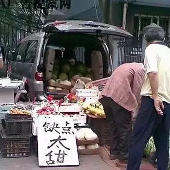 双11实体店广告语怎么写 这些广告语让门店业绩倍增(图3)