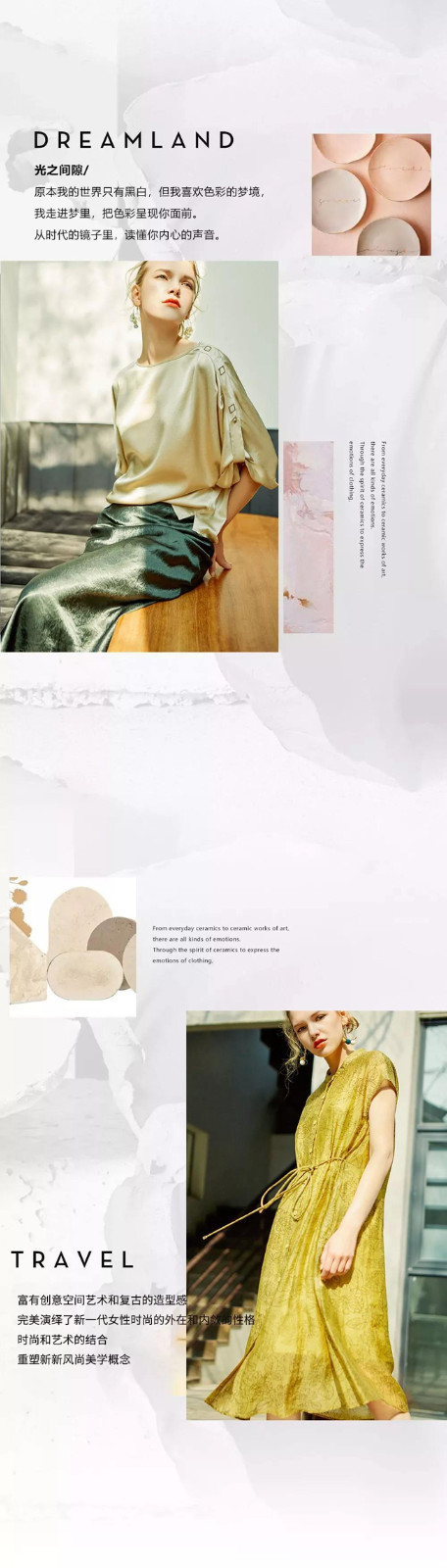 1572579048_994170512.jpg 4.jpg