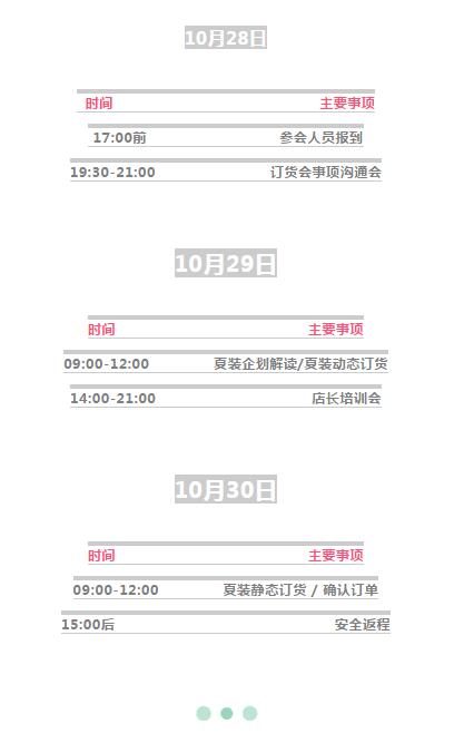 1572579079_118801425.jpg 6.jpg