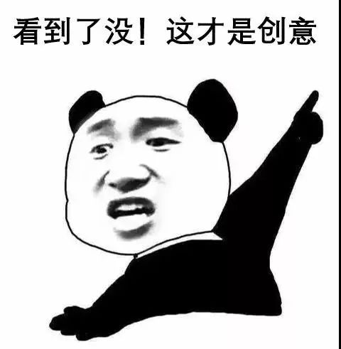 双十一了不能只玩盖楼游戏,服装店该怎么借势赚钱?(图2) 双十一了不能只玩盖楼游戏,服装店该怎么借势赚钱?(图2)