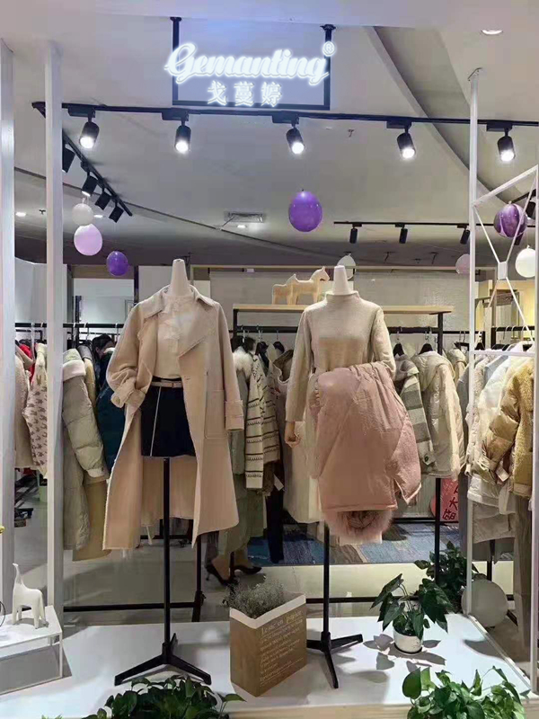 戈蔓婷 戈蔓婷